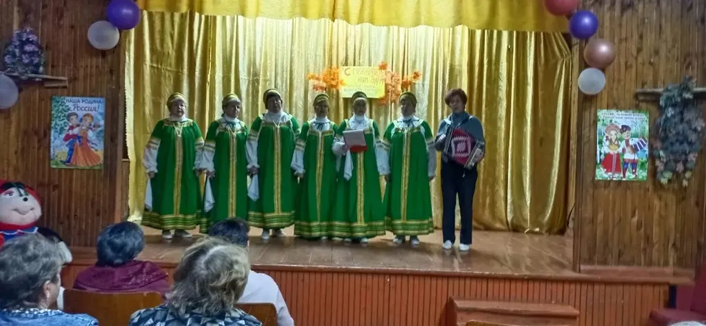 Праздничный концерт, посвященный дню пожилых людей, прошел в клубе