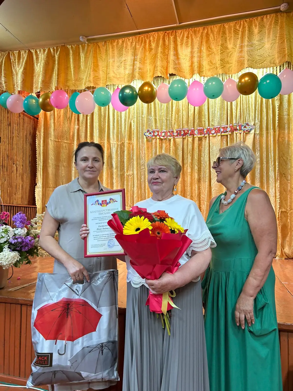 19 июля прошел праздник деревни Бакино "Красота родного края"