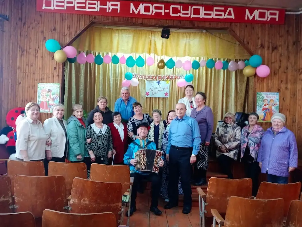 23 ноября прошел праздничный концерт, посвященный международному дню матери